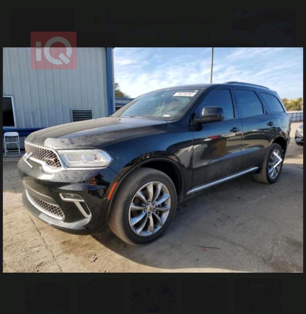 دۆج دۆرانگۆ